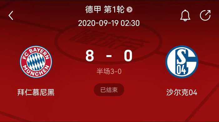 阿根廷的年 阿根廷的年