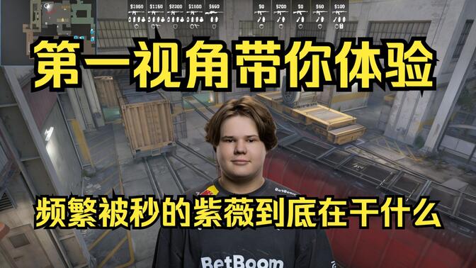 心态 心态