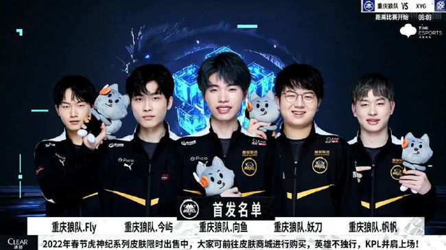 英雄联盟全 英雄联盟全