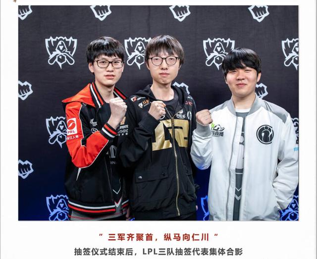 影响后续组