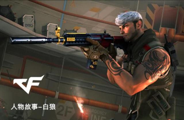 旧高效 旧高效