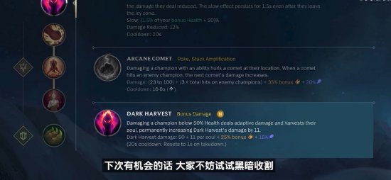 才不亏